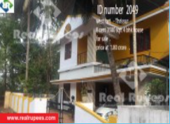 House Westfort,Thrissur