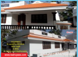 House Nadathara,Thrissur