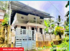 House Chalakudy,Thrissur