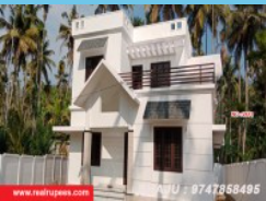 House Pattikad,Thrissur