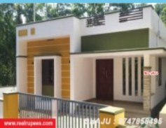 House Kodannur,Thrissur