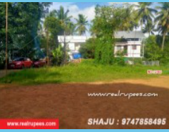 Land Chiyyaram,Thrissur