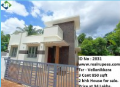 House Vellanikkara,Thrissur