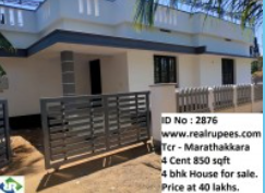 House Marathakara,Thrissur