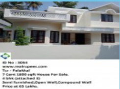 House Palakkal,Thrissur