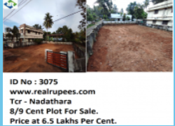 Land Nadathara,Thrissur