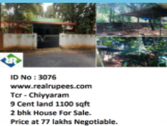 House Chiyyaram,Thrissur