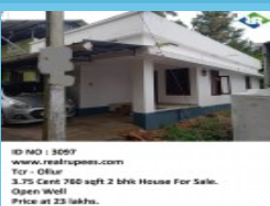 House Ollur,Thrissur