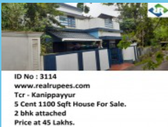 House Kanippayyur,Thrissur