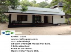 House Edathirinji, Thrissur