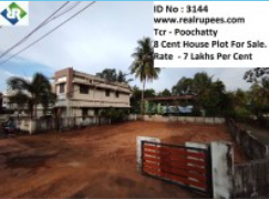 Housing Plot Poochetty,Thrissur