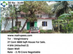 House Venginissery,Thrissur