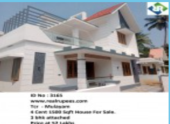 House Mulayam,Thrissur