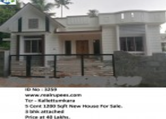 House Kallettumkara,Thrissur