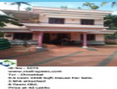 House Chirakal,Thrissur