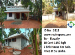 House Elavally,Thrissur