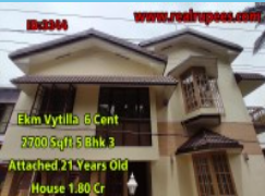 House Vytila,Ernakulam