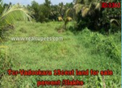 Land Vadookara,Thrissur