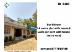 House Thiroor,Thrissur