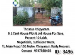 Housing Plot Chiyyaram,Thrissur