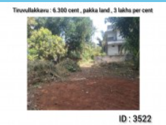 Land Perumbillissery,Thrissur