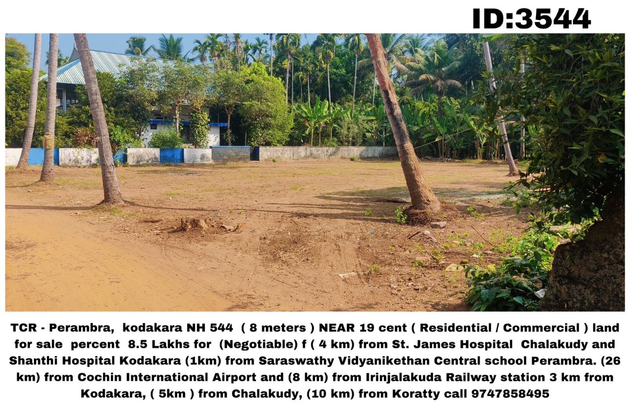 Commercial Land Kodakara,Thrissur