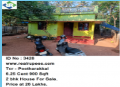 House Poothrakal,Thrissur